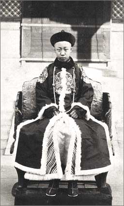 Puyi - the last emperor of China